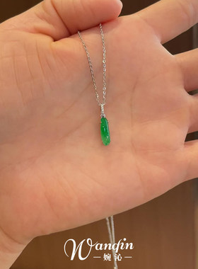 新中式绿色水滴项链轻奢小众颈链