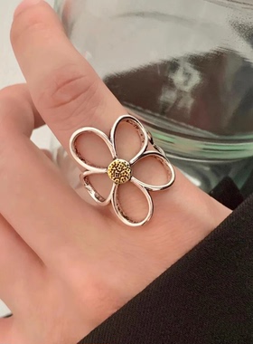 镂空雏菊戒指女小众设计