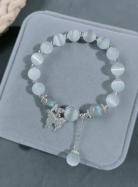 925银月光石手链蝴蝶猫眼石手串