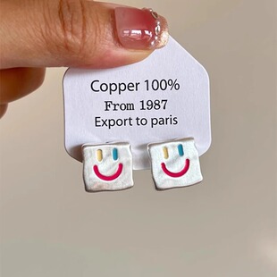 多巴胺笑脸小方块金属耳钉女2025新款轻奢小众设计高级感耳环耳饰
