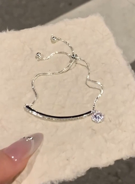 圆弧仿闪钻手链女2025新款