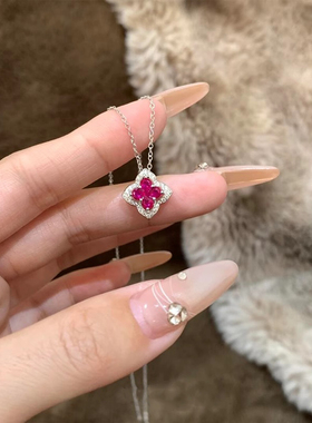 S925纯银红宝石四叶草项链