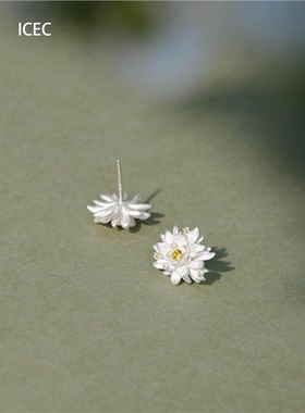 银色昙花耳钉高级感独特漂亮耳环