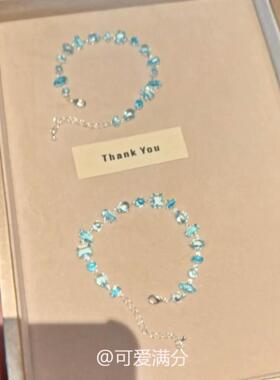 蓝色几何拼接手链女2026新款手饰