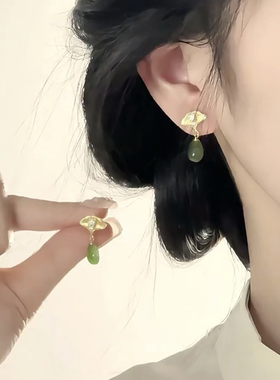 新中式银杏叶绿色水滴耳钉女轻奢小众设计高级感耳环国风气质耳饰