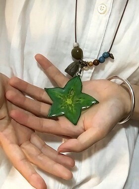 绿色杨桃切片吊坠项链女配饰颈链