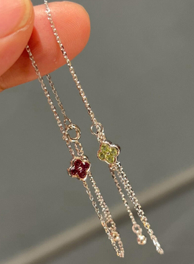 韩系四叶草手链女款轻奢小众精致