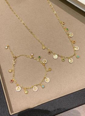 “平安喜乐”新中式彩虹碧玺项链