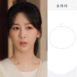 承欢记杨紫麦承欢同款S925纯银碎银子方块项链简约小众锁骨链颈链