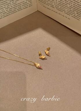 金色小海螺吊坠项链女配饰精致