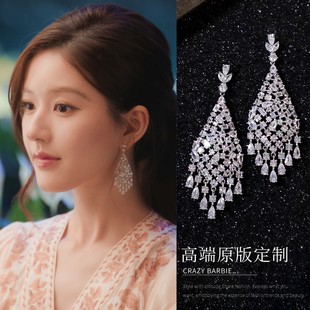 许我耀眼赵露思许妍同款 仿钻水滴流苏夸张耳环独特漂亮耳钉耳饰女