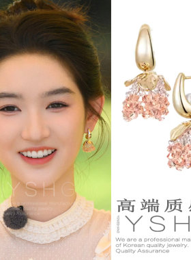 甜美郁金香耳钉女2026巨好看耳环