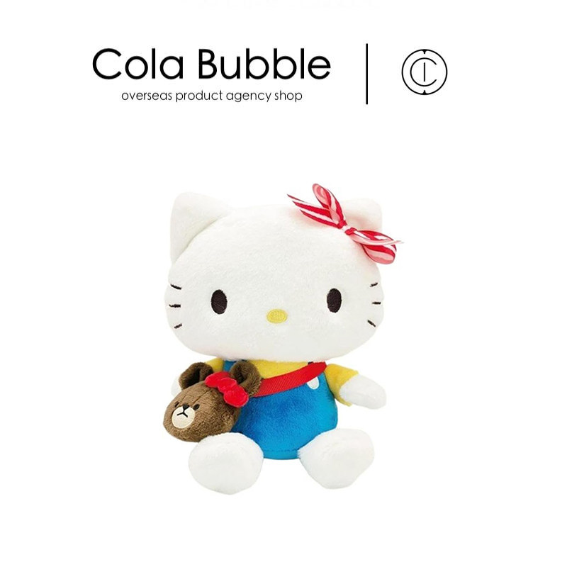 日本hellokitty正版读书熊凯蒂猫哈喽kt猫公仔玩偶娃娃毛绒玩具