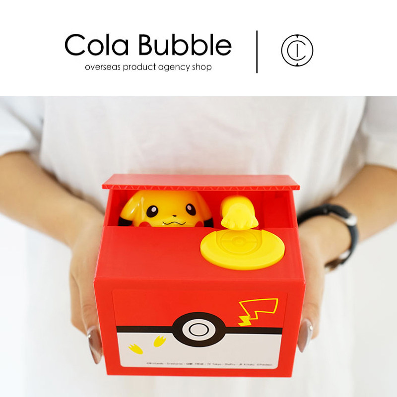 日本正品神奇宝贝皮卡丘存钱罐