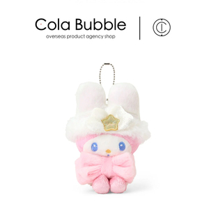 日本三丽鸥周边正版星梦冬日美乐蒂公仔玩偶毛绒书包挂件小挂饰
