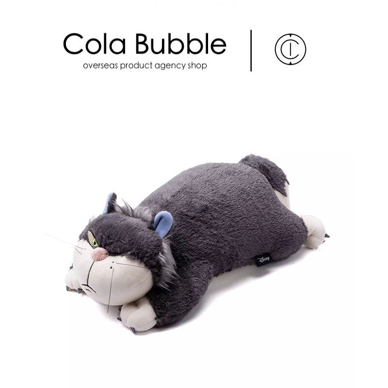 日本东京迪士尼正版趴姿路西法猫猫公仔玩偶娃娃抱枕毛绒玩具礼物