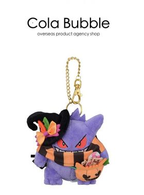日本宝可梦神奇宝贝正版万圣节耿鬼公仔玩偶毛绒包包挂件小挂饰