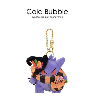 pokemon日本正版耿鬼挂件