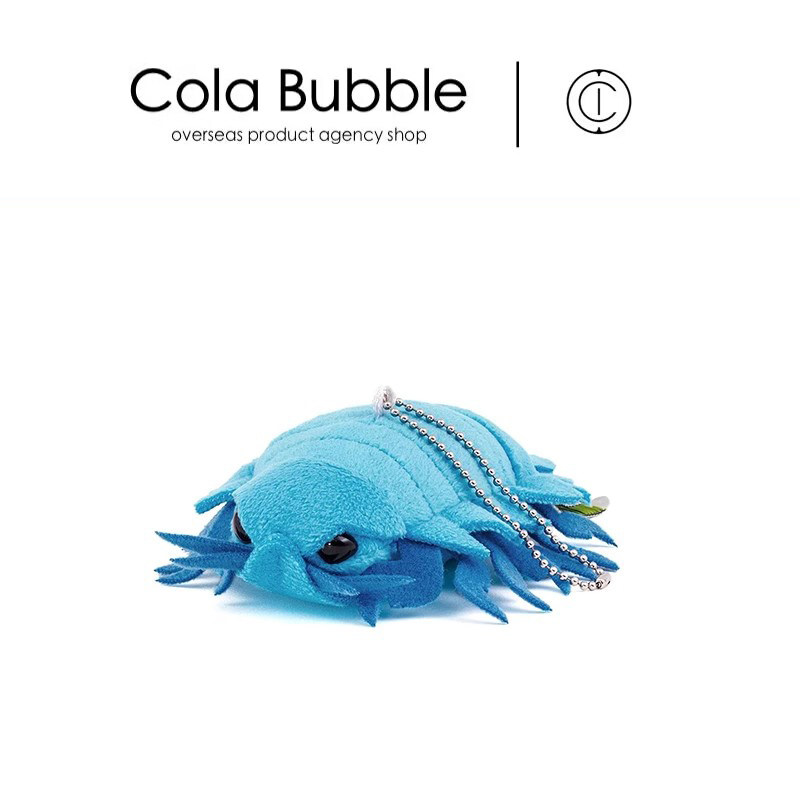 日本colorata正版大王具足虫公仔玩偶毛绒包包挂件挂坠小挂饰