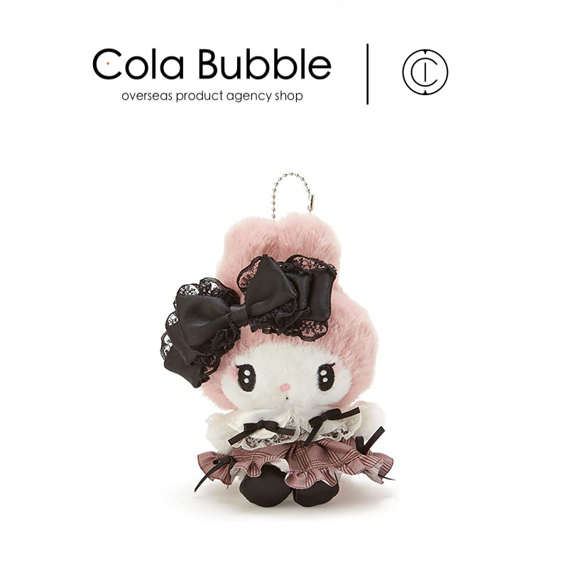 三丽鸥日本正版美乐蒂挂件