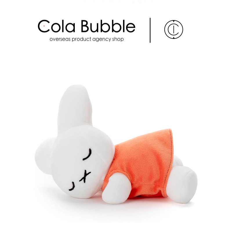 miffy日本正版米菲兔公仔
