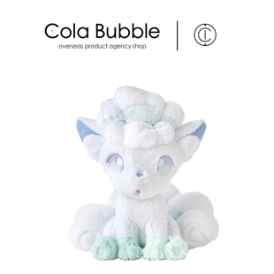 日本宝可梦神奇宝贝周边正版大号松软冰六尾公仔玩偶娃娃毛绒玩具