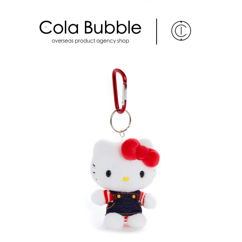 hellokitty美国正版凯蒂猫挂件