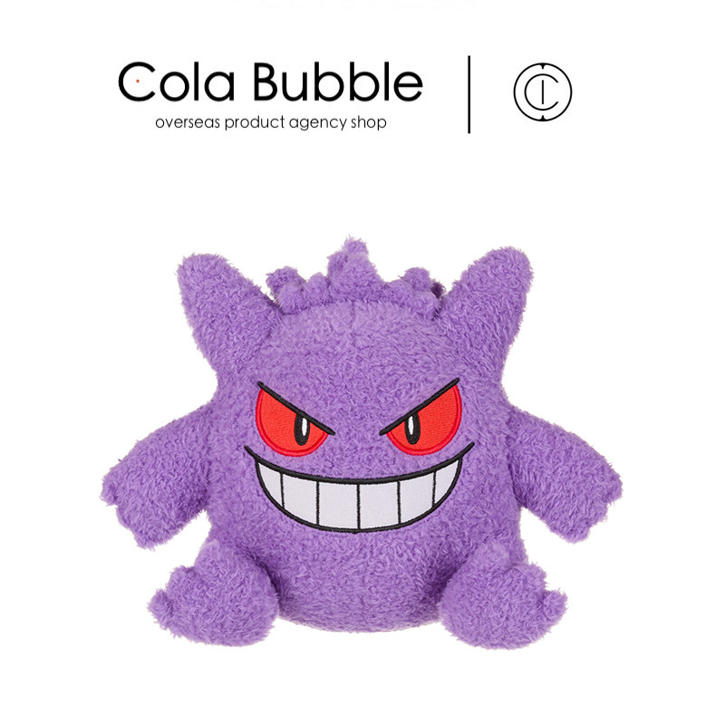 宝可梦日本正版耿鬼公仔