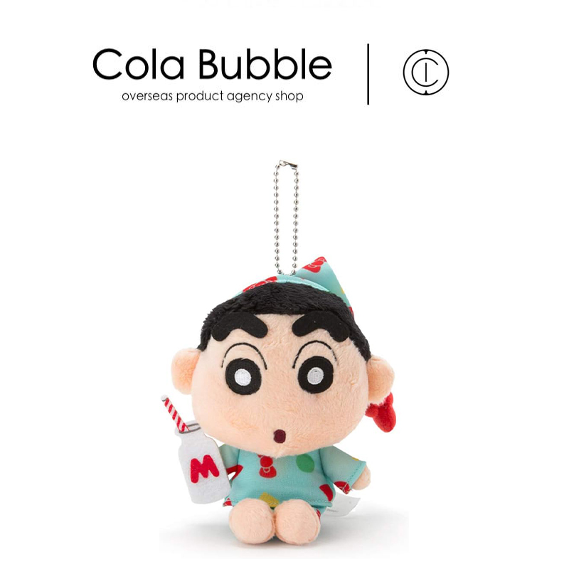 野原新之助日本正版蜡笔小新挂件