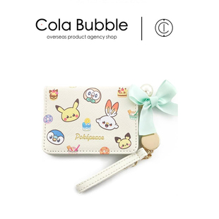 日本宝可梦神奇宝贝口袋妖怪周边正版可爱皮卡丘零钱包卡包小包包