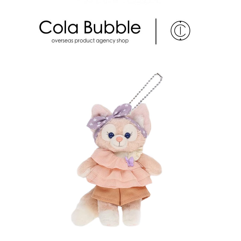 日本东京迪士尼正版夏日限定玲娜贝尔公仔玩偶毛绒包包挂件小挂饰