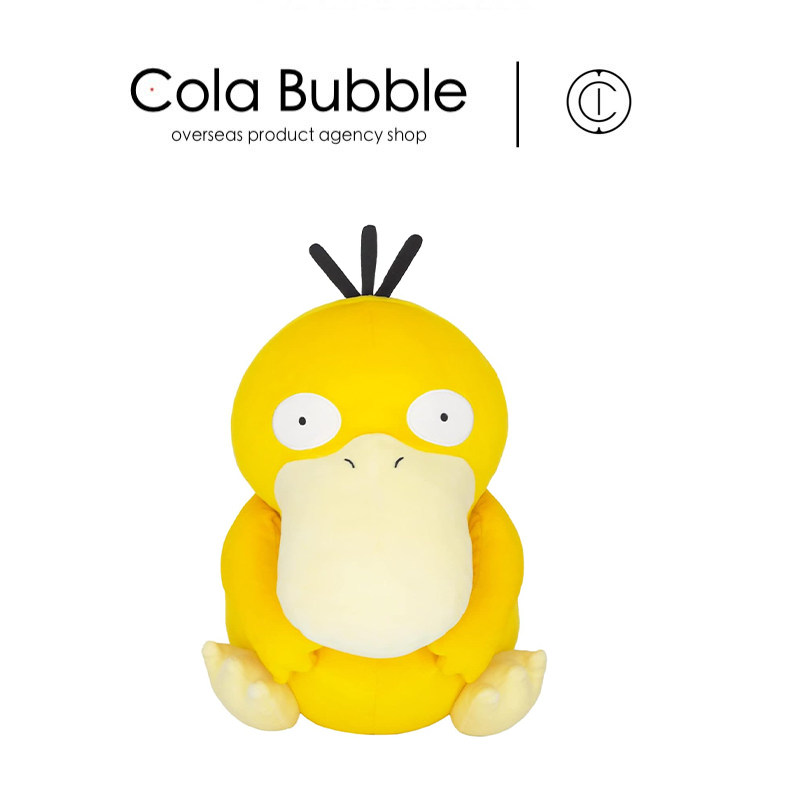 宝可梦日本正版可达鸭公仔