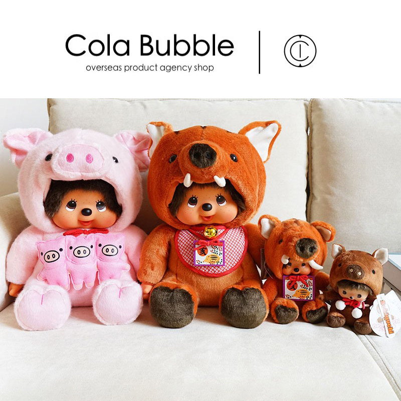 日本正品monchhichi萌趣趣玩偶正版猪年限定生肖猪蒙奇奇公仔娃娃