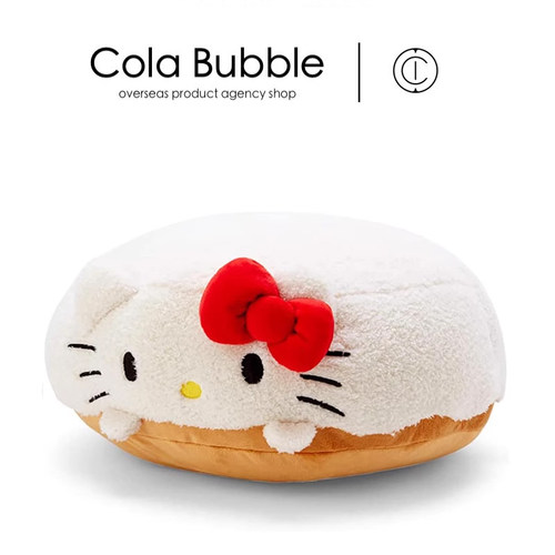 hellokitty日本正版凯蒂猫坐垫