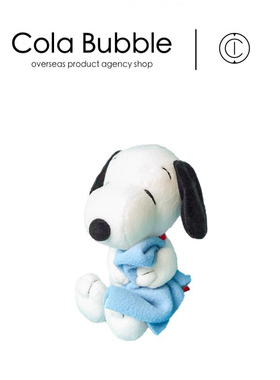 日本snoopy周边正版毛巾睡颜史努比公仔玩偶娃娃毛绒玩具生日礼品
