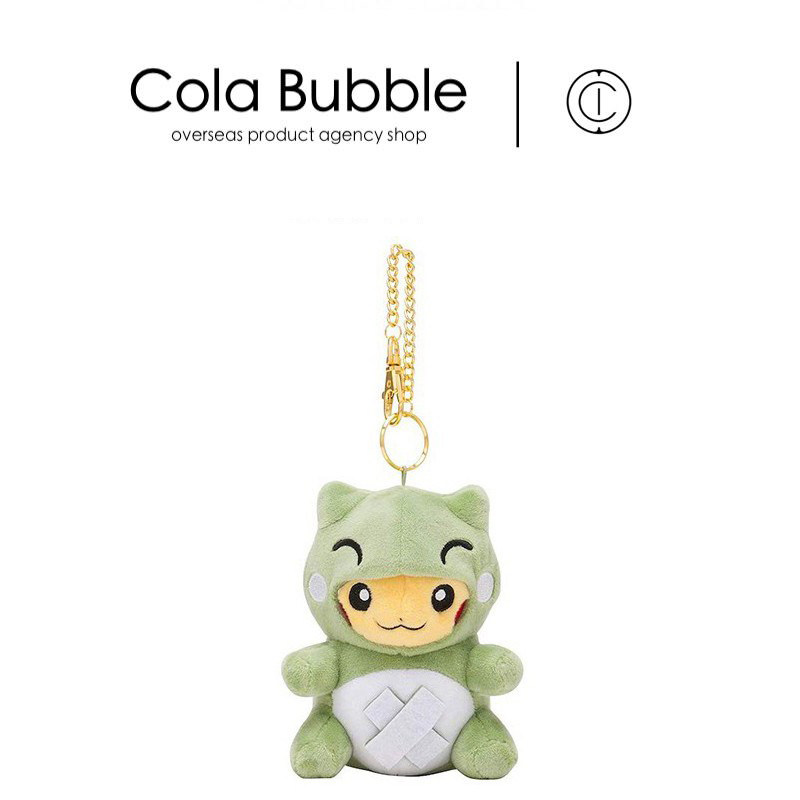 日本宝可梦神奇宝贝正版替身皮卡丘公仔玩偶毛绒包包挂件小挂饰