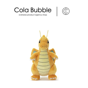 日本宝可梦神奇宝贝口袋妖怪正版tomy快龙公仔玩偶娃娃毛绒玩具