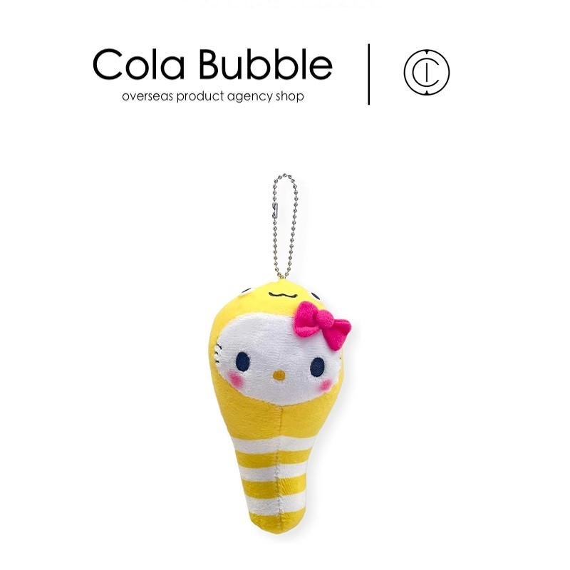 hellokitty日本正版凯蒂猫挂件