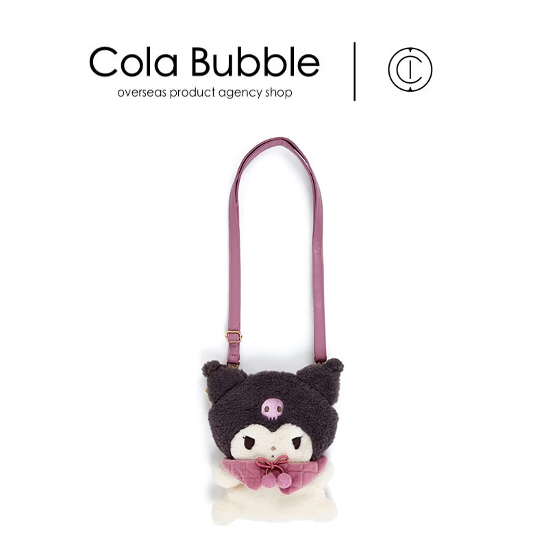 三丽鸥日本正版库洛米包包