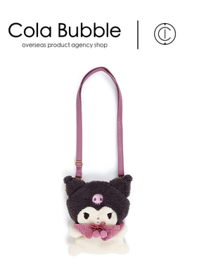 日本sanrio三丽鸥周边正版一字马库洛米可爱学生毛绒单肩包斜挎包