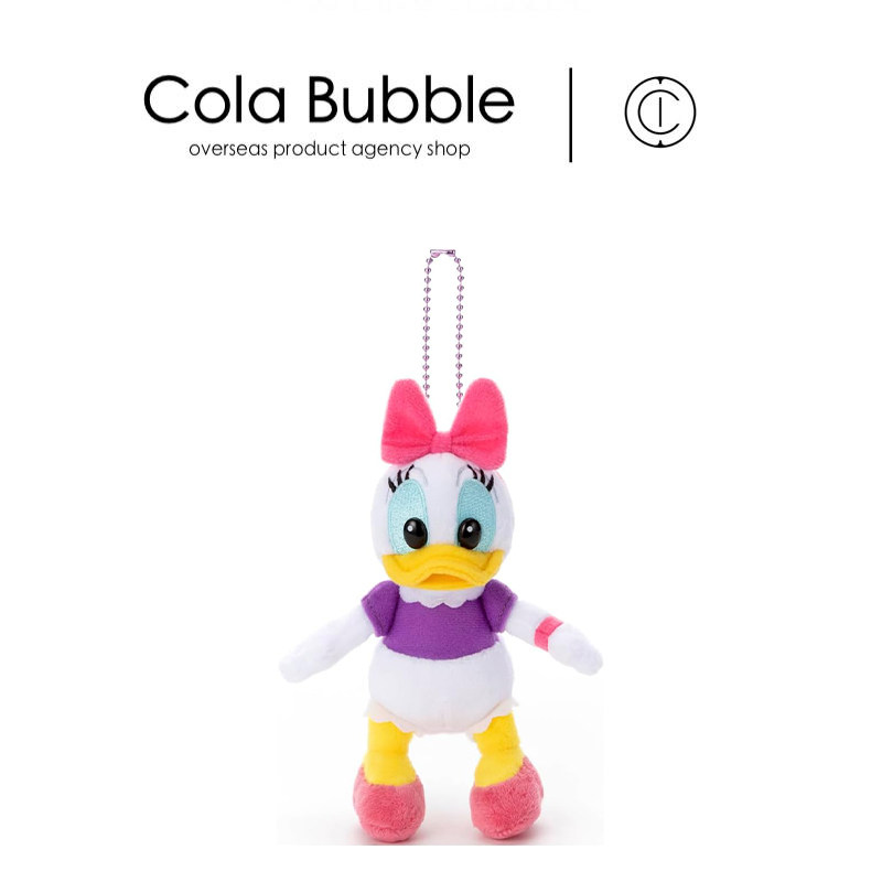 日本代购东京迪士尼正版周年黛西黛丝公仔玩偶毛绒包挂件钥匙挂饰