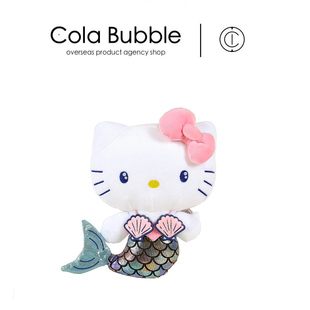 美人鱼凯蒂猫哈喽kt猫毛绒公仔玩偶娃娃 美国hellokitty正版
