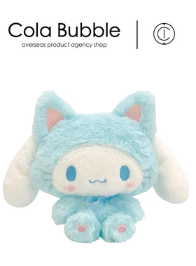 日本sanrio三丽鸥周边正版软萌猫咪玉桂狗公仔玩偶娃娃毛绒玩具