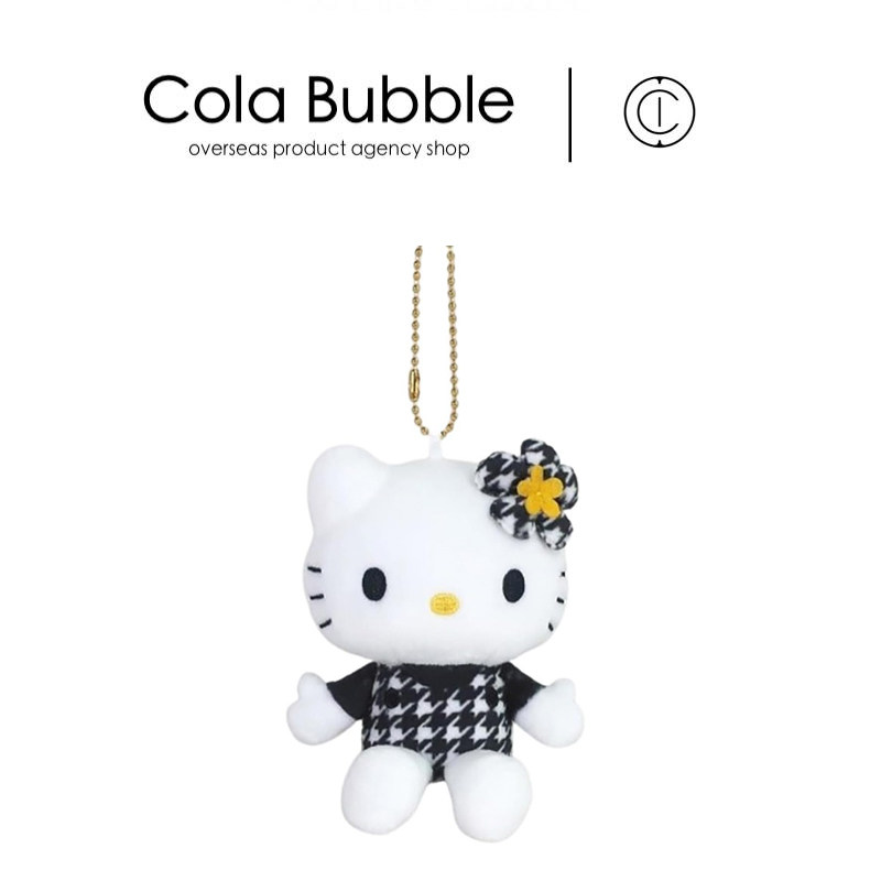 日本hellokitty正版黑色千鸟格凯蒂猫kt猫公仔玩偶毛绒包挂件挂饰
