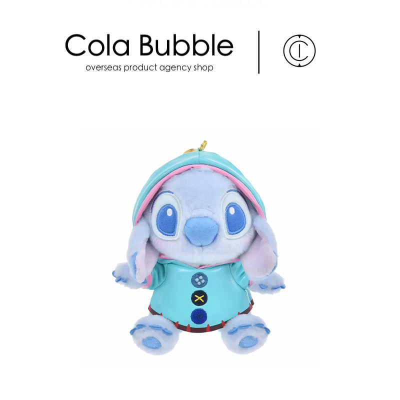 日本东京迪士尼正版雨衣史迪奇史迪仔公仔玩偶娃娃毛绒玩具礼物