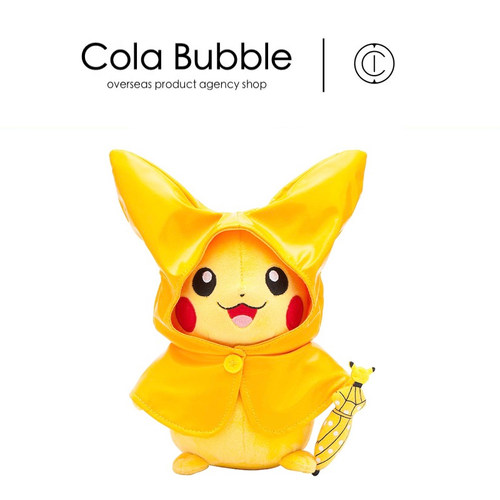 pokemon公仔日本正版皮卡丘