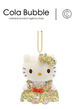 日本hellokitty50周年liberty碎花裙凯蒂猫kt猫公仔玩偶毛绒挂件