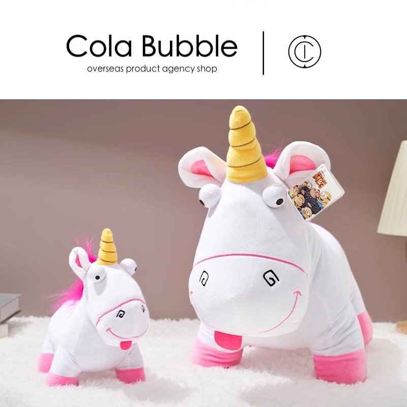 despicableme美国正版独角兽