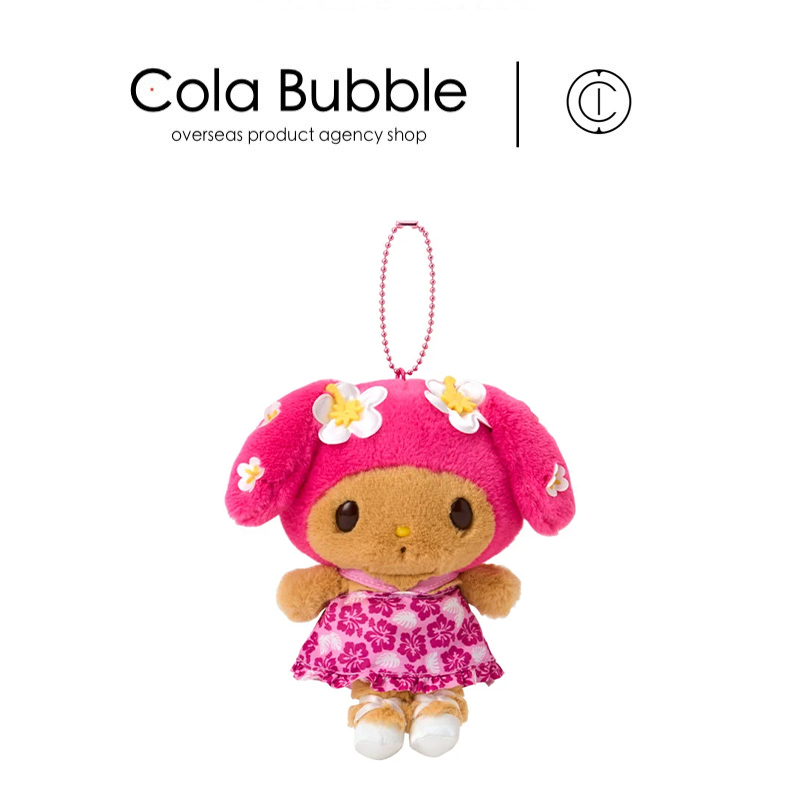 三丽鸥日本正版美乐蒂挂件