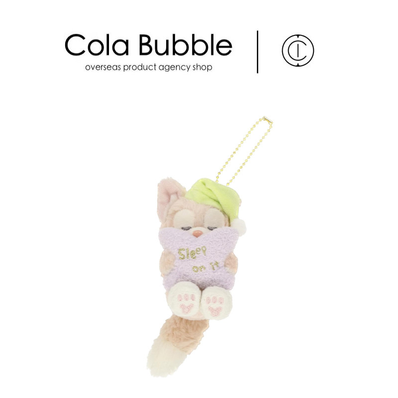 日本东京迪士尼正版睡梦小狐狸玲娜贝尔公仔玩偶毛绒包包挂件挂饰